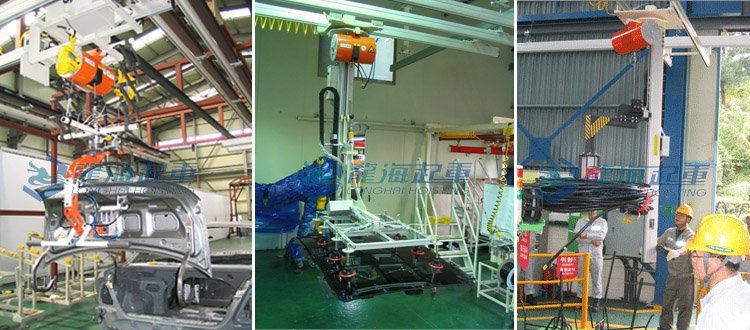 東星單繩氣動平衡器使用案例 東星單繩氣動平衡器使用案例