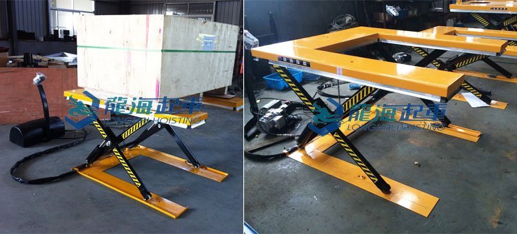 U型電動升降平臺實物圖 U型電動升降平臺實物圖
