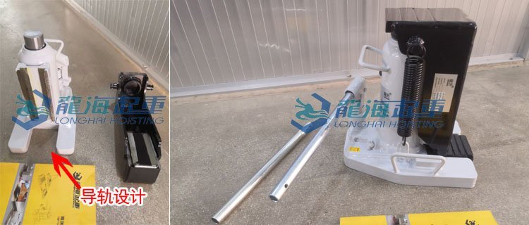 鋁模板調(diào)平專用導軌爪式千斤頂