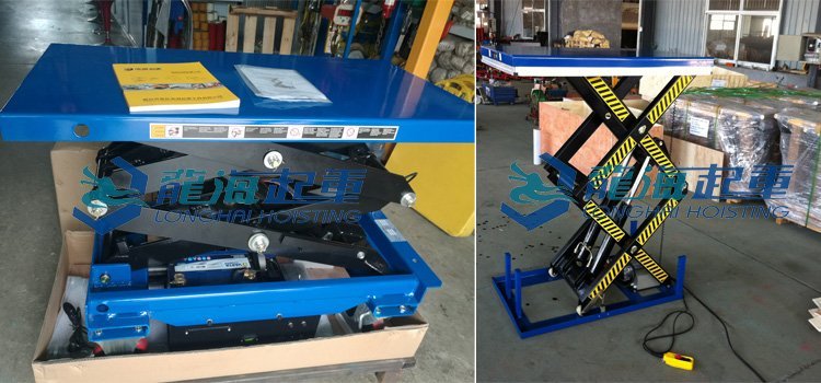 雙剪式升降平臺實物圖片 雙剪式升降平臺實物圖片