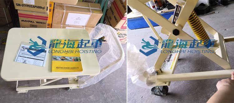 Bishamon移動(dòng)作業(yè)平臺(tái)車實(shí)物圖 Bishamon移動(dòng)作業(yè)平臺(tái)車實(shí)物圖