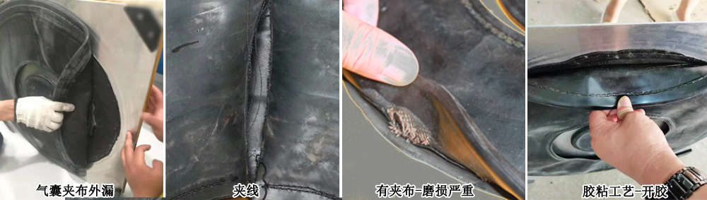 氣墊搬運車劣質氣囊