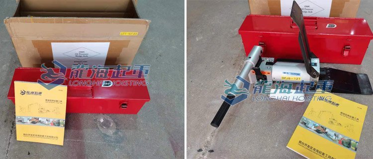 DAIKI楔形千斤頂實拍圖 DAIKI楔形千斤頂實拍圖