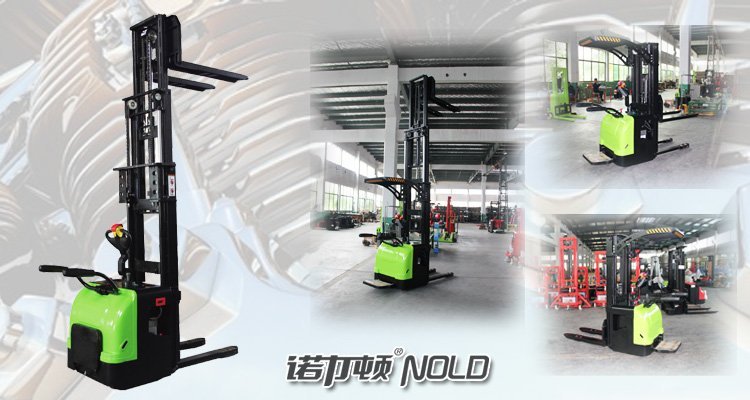經濟型電動堆高車 經濟型電動堆高車