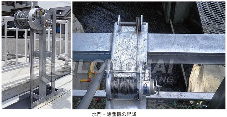 ST不銹鋼手搖絞盤應用圖 ST不銹鋼手搖絞盤應用圖