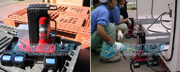 FR系列帶滑動臺千斤頂應用圖 FR系列帶滑動臺千斤頂應用圖