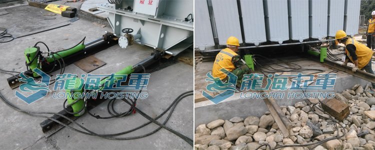 在軌重物推移機,軌道推移機,推移千斤頂應用圖