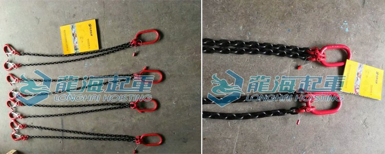 雙腿鏈條成套吊具實物圖 雙腿鏈條成套吊具實物圖