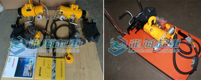 韓國khc氣動葫蘆