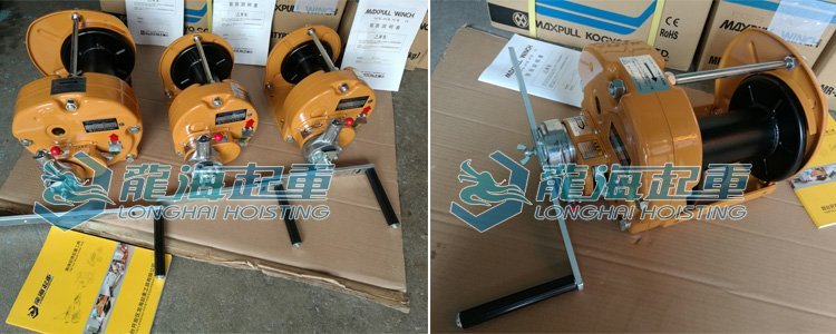 MR手搖絞盤圖片 MR手搖絞盤圖片