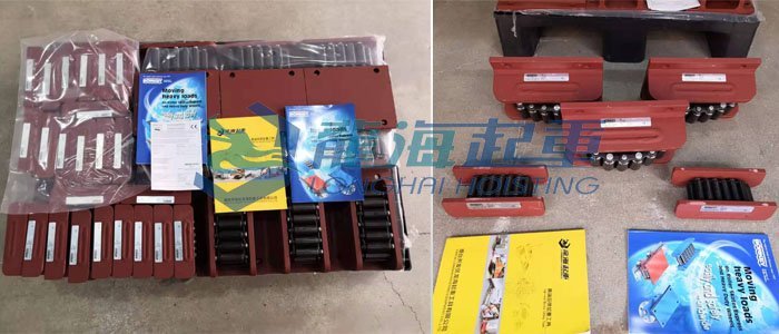 德國(guó)borkey品牌履帶式滾輪小車(chē)實(shí)物圖